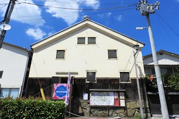 大洲歴史探訪館の画像