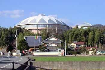 ツインドーム重信の画像