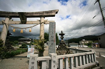 日高村の風景