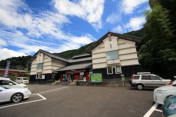 中岡慎太郎館の画像