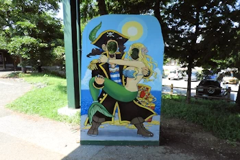 ヤ・シィパークの画像