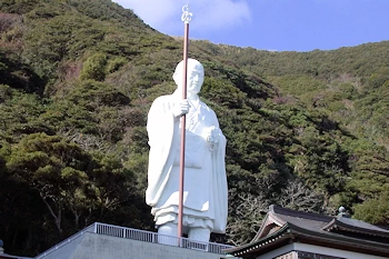 弘法大師像の画像