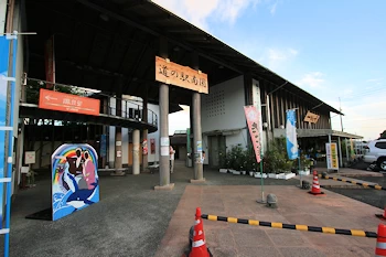 道の駅南国風良里の画像