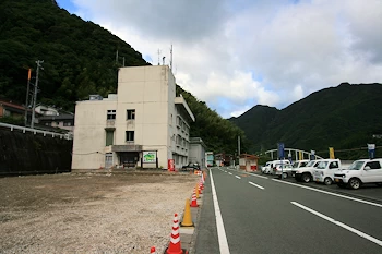 大川村役場の画像