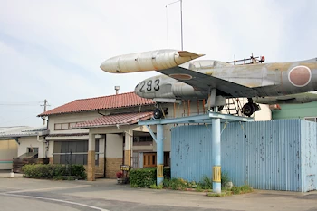 大刀洗平和記念館の画像