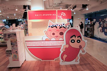 福岡パルコの画像