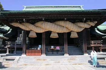 宮地嶽神社の画像