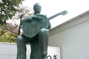 古賀政男記念館の画像