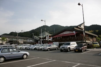 道の駅小石原の画像