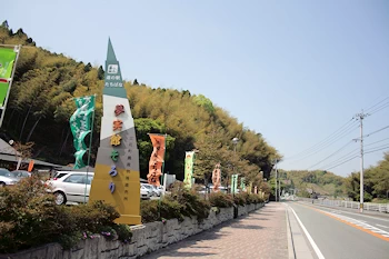 道の駅たちばなの画像