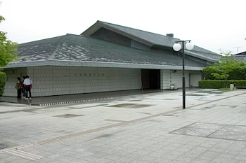 佐賀県立九州陶磁文化館の風景