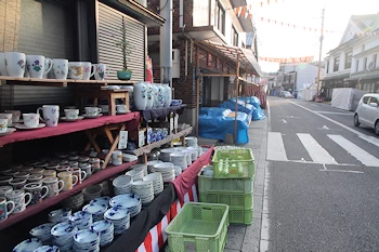 陶磁の道の風景