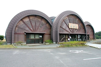 水車の里遊学館の風景