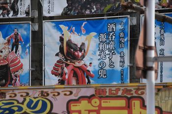 唐津くんちの風景