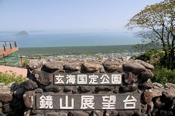 鏡山展望台から一望できるの風景
