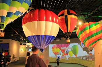 佐賀バルーンミュージアムの風景