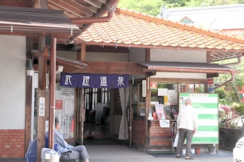 武雄温泉の風景