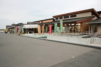 道の駅太良の風景