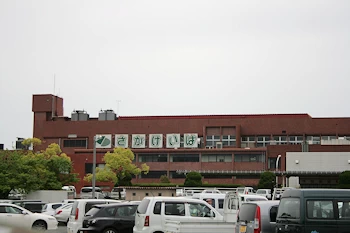 佐賀競馬場の風景