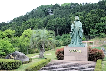 和泉式部公園の風景