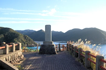 魚藍観音展望所の画像