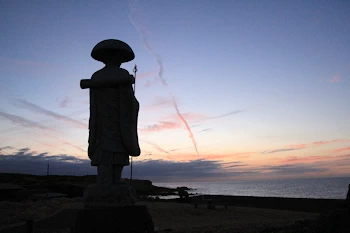 空海記念碑の画像