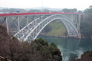 西海橋の画像