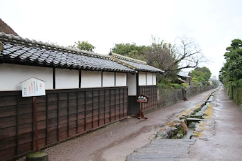 武家屋敷の画像