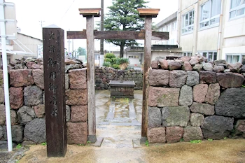 御用御清水の画像