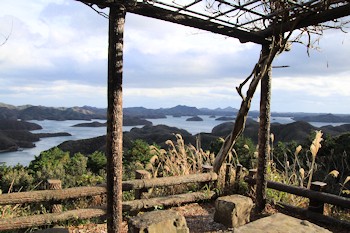 鳴子岳展望所の画像