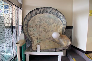 上天草市の風景