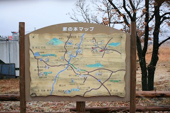 南小国町の風景