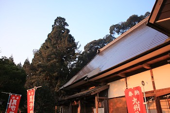山江村の風景
