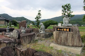 栖本かっぱ王国の画像