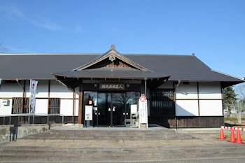 人吉城歴史館の画像