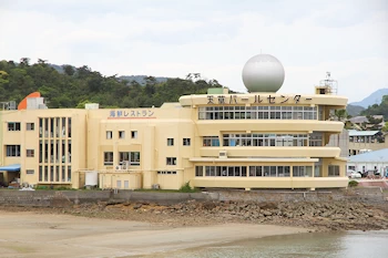 天草パールガーデンの画像