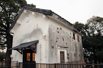 田原坂資料館の画像