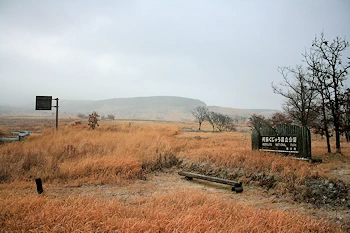 瀬の本高原の画像