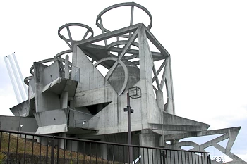 玉名展望館の画像