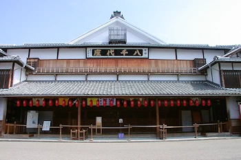 八千代座の画像