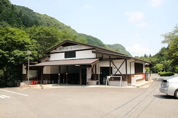 深耶馬渓観光案内所の画像