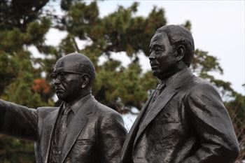 大分府内城の風景