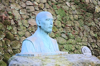 大友宗麟像の画像