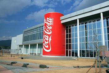 えびの市の風景