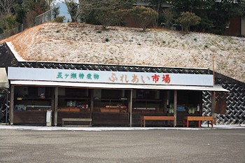 五ヶ瀬町の風景