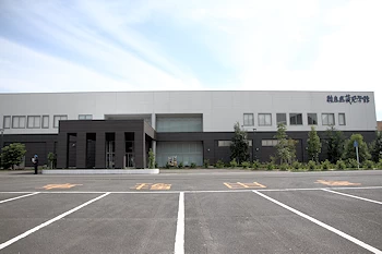 綾自然蔵見学館の画像