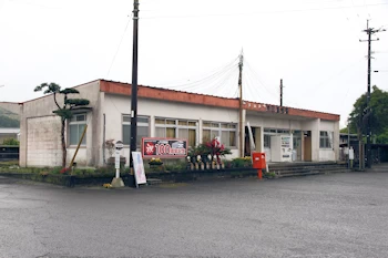 京町温泉駅の画像