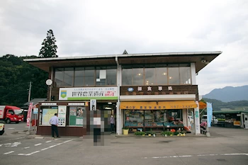 道の駅青雲橋の画像