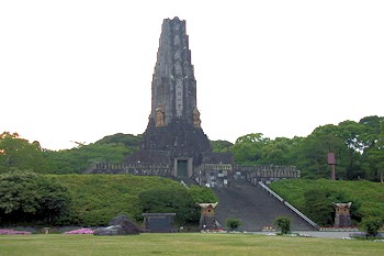 平和台公園の画像