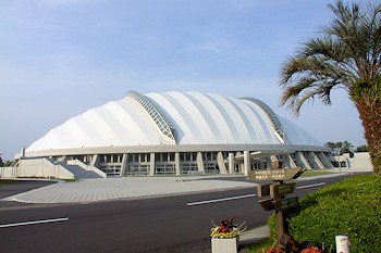 木の花ドームの画像